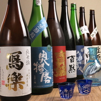 日本酒◇グラス800円
