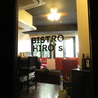BISTRO HIRO'sのおすすめポイント1