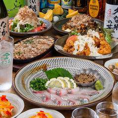 食堂まさ盆のコース写真