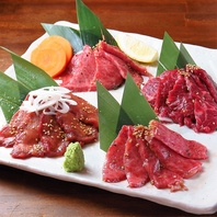 コスパ◎焼肉&肉寿司食べ飲み放題★3980ご用意☆