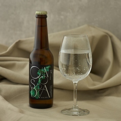 木のソーダ 黒文字 -白山麓- 