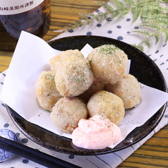 里芋からあげ