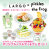 パフェ&ジェラート LARGO ルクアイーレ店のおすすめポイント1