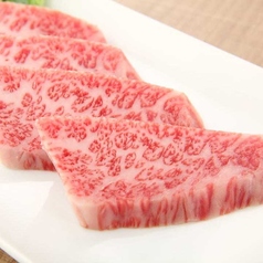 上カルビ
