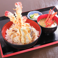 料理メニュー写真 伊勢海老天丼