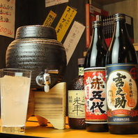 「新しい日本酒体験」が楽しめます。