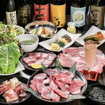 焼肉広場ドラゴンのおすすめ料理1