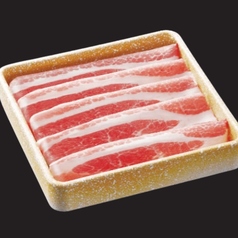 追加具材　豚バラ(80g)