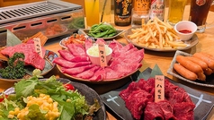 和牛焼肉八心 一宮店のコース写真