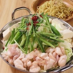 博多らまい もつ鍋 天神店のコース写真