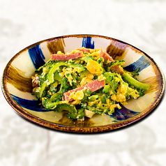 ゴーヤーちゃんぷる~(苦瓜)