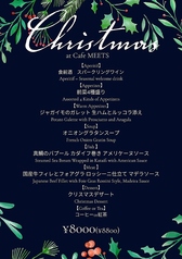 Cafe Meets カフェミーツ 千葉店のおすすめ料理1