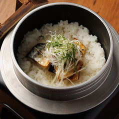 海宝しぐれ 田町本店のコース写真