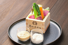 季節の庄内野菜スティック