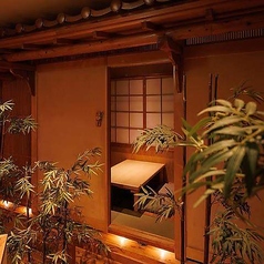 千の庭 本厚木店の特集写真