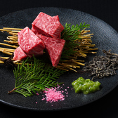焼肉つむぎの写真