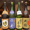 ほらあな はなれのおすすめポイント3