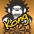 Kong コングのロゴ