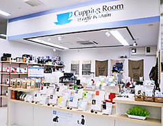 Cupping Room@caffe bontain 極楽店