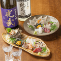 料理メニュー写真&nbsp;刺身盛り合わせ（大）