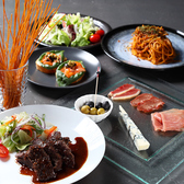 すぎのおすすめ料理2