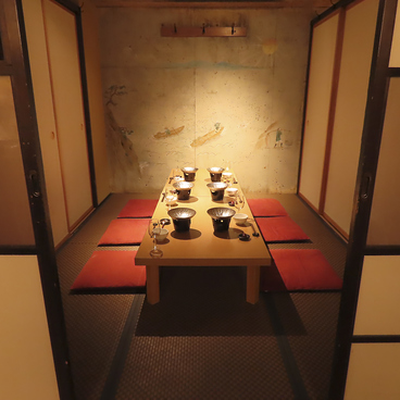 小梅 koumeの雰囲気1