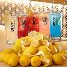 トロ政 上野店の特集写真