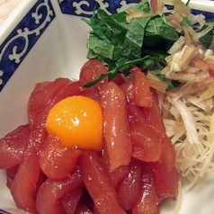 鮪のユッケ