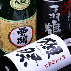 ちゃちゃばな 茶茶花菜特集写真1