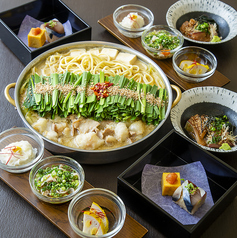 もつ鍋 ながまさ 博多本店のコース写真