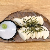 街酒場 竜じん 上諏訪店のおすすめ料理3