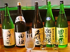居酒屋　Ｔubo屋の写真2