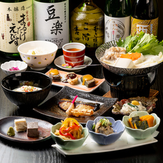 まるたけえびす豆八 京都 先斗町のコース写真