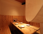 飛騨牛×鮮魚と地酒 モダン個室　和食のふるさと　神田総本店の雰囲気2