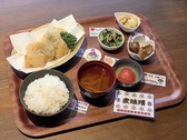 居酒屋 岡山農業高校レストランのおすすめ料理2