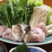 割烹 九一郎のおすすめ料理3