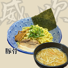 つけ麺(豚骨)