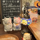 店内