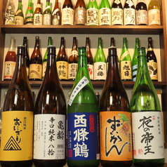 居酒屋 いちかの特集写真