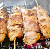 タレタレ TaRe TaRe 湘南台本店のおすすめ料理3