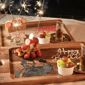 10LOUNGEテンラウンジ柏のおすすめ料理2