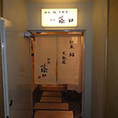 詳細はお電話にてお問合せください。