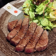 竹中肉店直送の黒毛和牛と神戸牛へのこだわり