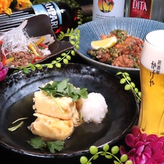 居酒屋 かげやのコース写真