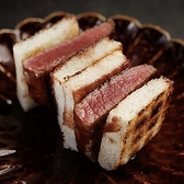 焼肉永昌 六本木店のおすすめ料理2