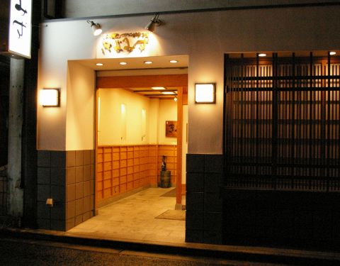 日本の四季に愛でられた最高の素材に、料理人が命を吹き込む。京料理老舗「きよみず」