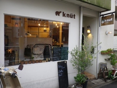 knut cafe
