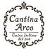 Cantina Arco カンティーナ アルコのロゴ