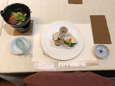 割烹竹葉 平塚店のおすすめ料理2