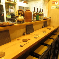 静岡で３０年続く老舗の家庭割烹居酒屋です